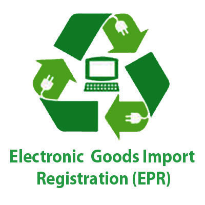 EPR Authorization